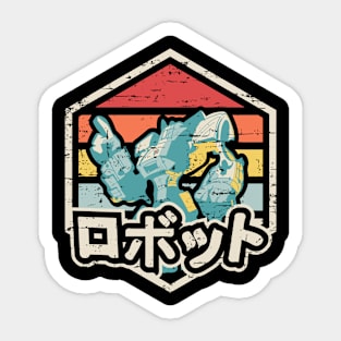 Retro Robo Sticker